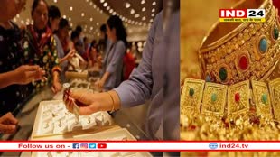 सोने-चांदी की कीमतों में गिरावट के बाद दुकानों पर उमड़ी ग्रहाकों की भीड़