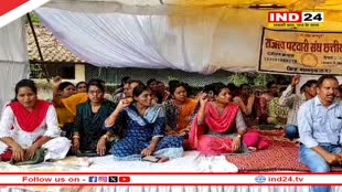 पटवारियों की मांगें मान गई सरकार! संघ ने हड़ताल खत्म करने का किया ऐलान