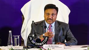 CG NEWS : 19 April से 7 चरणों में चुनाव का ऐलान, 4 June को घोषित होंगे नतीजे.....