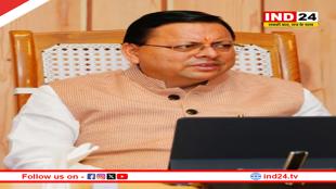 सीएम धामी ने की उच्चस्तरीय बैठक, राज्य स्थापना दिवस पर होने वाले कार्यक्रमों की कार्ययोजना तैयार करने के दिए निर्देश