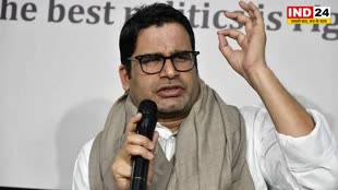 प्रशांत किशोर ने कहा कि, अगर मेरा मुंह खुल गया तो किसी का धोती-पायजामा नहीं बचेगा