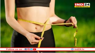 क्या होती है कैलोरी? जिसकी वजह से बढ़ जाता है वेट
