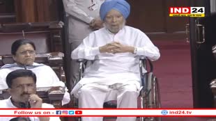 व्हीलचेयर पर संसद पहुंचे पूर्व पीएम Manmohan Singh को लेकर कांग्रेस-बीजेपी में छिड़ी जुबानी जंग, AAP ने क्या कहा?