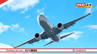 DGCA निर्देश: पायलट व एटीसी को जीपीएस गड़बड़ी पर 10 मिनट में रिपोर्ट करना अनिवार्य