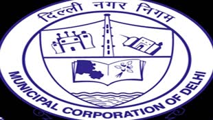 जल्द घोषित होंगे दिल्ली MCD के नतीजें, आप और बीजेपी में कड़ा मुकाबला