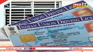 अब नहीं लगाने होंगे आरटीओ के चक्कर, MP में शुरू हुईं 51 ऑनलाइन और फेसलेस परिवहन सेवाएं