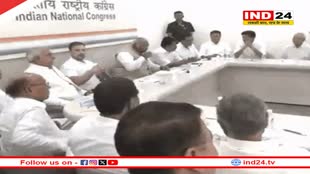 Loksabha Election 2024: कांग्रेस ने शुरू की लोकसभा चुनाव तैयारी, विधानसभा चुनाव में हार वाली तीन लोकसभा सीटों पर एआईसीसी की नजर