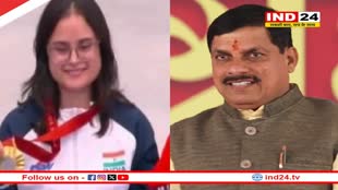 मुख्यमंत्री डॉ. मोहन यादव ने पैरालंपिक-2024 में स्वर्ण पदक जीतने पर अवनी लेखरा को दी बधाई