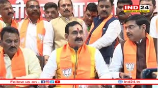 नरोत्तम मिश्रा बोले- कांग्रेस छोड़कर भाजपा में आने वाले सबसे ज्यादा नेता MP में, भाजपा बनाएगी वर्ल्ड रिकॉर्ड 