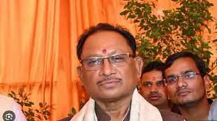 CG NEWS : CM विष्णुदेव साय राजधानी में चैंबर ऑफ कॉमर्स के 64वें वार्षिक सम्मेलन....