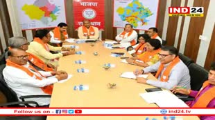 Rajasthan News: बीजेपी की परिवर्तन यात्रा का दिन और रूट हुआ फाइनल, यात्रा में शामिल होंगे प्रदेश के प्रमुख और वरिष्ठ नेता