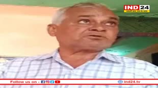 रिश्वतखोर ग्राम पंचायत सचिव को तीन साल की कठोर कैद