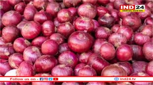 लहसुन के बाद अब प्याज निकालेगा आंसू, कीमतों में उछाल