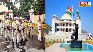 मणिपुर में आज विधानसभा का 1दिन का सत्र