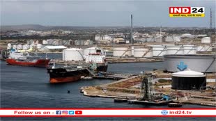 अमेरिका ने ईरान की तेल परिवहन वाली 35 कंपनियों और जहाजों पर लगाए  प्रतिबंध