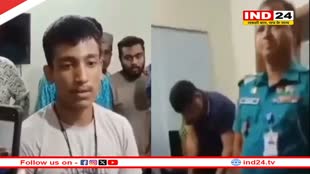 Bangladesh में पुलिस के सामने हिंदू युवक को मारती रही भीड़, मस्जिद से किया मौत का एलान