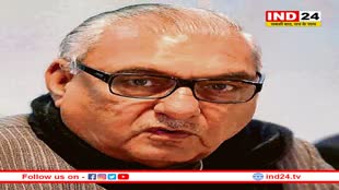 मामन खान पर यूएपीए की धाराएं जोड़ने पर कांग्रेस का हंगामा