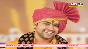 पंडित धीरेंद्र शास्त्री ने बताया कैसी लड़की से करेंगे शादी