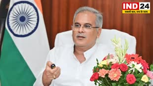 CG NEWS : सीएम भूपेश बघेल आज माता बिंदेश्वरी पार्क का लोकार्पण और मूर्ति का किया अनावरण