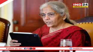 बजट 2024 की तारीख आई सामने, इस दिन वित्त मंत्री निर्मला सीतारमण पेश करेंगी अंतरिम बजट