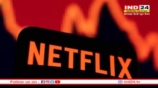 अब आसानी शेयर नहीं कर पाएंगे Netflix का पासवर्ड, कंपनी ने की ये बड़ी अनाउंसमेंट 