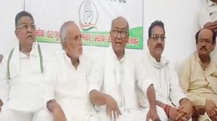  दिग्विजय सिंह ने दी कर्मचारियों को धमकी, बोले - गुलाम की तरह काम करने वाले सुधर जाओ, नहीं तो कोई मामा मामू, मंत्री बचाने वाला नहीं