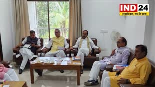 CG NEWS : बीजेपी की घोषणा पत्र समिति की बैठक खत्म, बैठक में अब तक हुए कार्यों की हुई समीक्षा