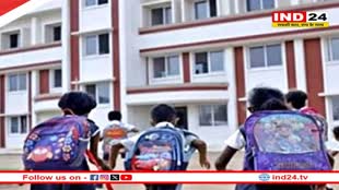 जबलपुर में प्रशासन का बड़ा एक्शन, 11 स्कूल संचालकों के खिलाफ मामला दर्ज