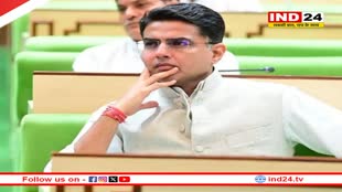 Rajasthan News: बीजेपी के श्वेत पत्र पर भड़के Sachin Pilot, कहा- आपने 10 साल के कार्यकाल में क्या किया हैं?
