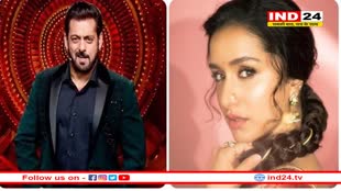 धमाके के लिए रहे तैयार, 'बिग बॉस' के घर में श्रद्धा की मौसी समेत इन कंटेस्टेंट्स का आना तय