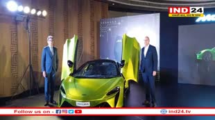 McLaren India: मैकलारेन आर्टुरा ने भारत में 5.1 करोड़ में सुपर कार की लॉन्च, जानें क्या है खासियत