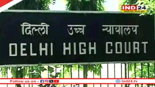 दिल्ली हाईकोर्ट को मिले 6 नए जज, मुख्य न्यायाधीश डी.के. उपाध्याय ने दिलाई शपथ