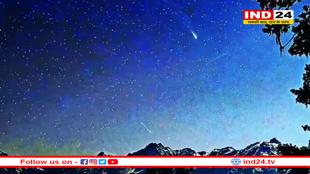 एक साथ दिखे दो धूमकेतू , इस दिवाली आसमान में दिखा दुर्लभ नजारा