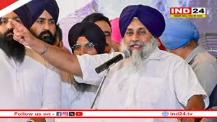 सुखबीर सिंह बादल ने शिरोमणि अकाली दल के अध्यक्ष पद से दिया इस्तीफा, कौन होगा नया चीफ?