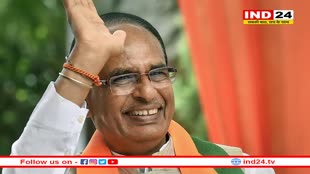 BJP मुझसे कहेगी तो दरी भी बिछाऊंगा- शिवराज सिंह चौहान