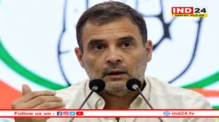 Rahul Gandhi On PM Museum: पीएम संग्रहालय का नाम बदलने पर ये क्या बोल गए राहुल गांधी 