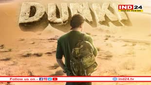 जवान-पठान को भी धूल चटा देगी शाहरूख खान की अगली फिल्म Dunki, जानें मूवी को लेकर क्या बोले एटली कुमार 