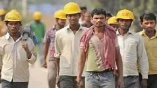 CG NEWS : छत्तीसगढ़ के श्रमिकों के लिए बड़ी खुशखबरी, सरकार ने बढ़ाया श्रमिकों का महंगाई भत्ता