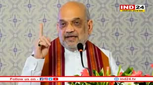 1 अक्टूबर को भोपाल दौरे पर आएंगे Amit Shah, शेष प्रत्याशियों को लेकर करेंगे मंथन
