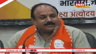 Rajasthan News: प्रदेश में बिना मंत्रियों के भाजपा आज से करेगी जनसुनवाई, सोमवार से शुक्रवार रोज 2 घंटे पदाधिकारी सुनेंगे जनता की समस्याएं