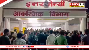 झांसी अग्निकांड की जांच के लिए हाई पावर कमेटी गठित, 7 दिन में सरकार को सौंपेगी रिपोर्ट 