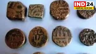 CG News :  छत्तीसगढ़ के इतिहास को मिलेगा नया आयाम, रीवा गांव में खुदाई में मिले माघ शासकों के समय के सिक्के
