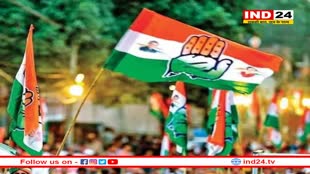 Rajasthan Election 2023: चित्तौड़गढ़ में 3 सीटों पर कांग्रेस में घमासान, इस्तीफे, प्रदर्शन तो कहीं नेतृत्व को अल्टीमेटम