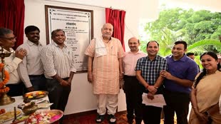 CG NEWS : रीपा में ग्रामीण उद्योगों की जरूरत को ध्यान में रखते हुए सभी प्रकार की अधोसंरचना तैयार की जाए : रविन्द्र चौबे