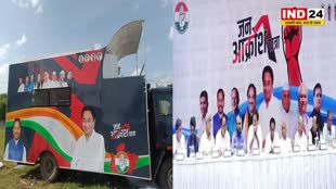 MP NEWS: इन 7 रूटों पर एकसाथ शुरू होंगी कांग्रेस की 