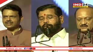 देवेंद्र फडणवीस ने ली महाराष्ट्र सीएम पद की शपथ, एकनाथ शिंदे और अजित पवार बने डिप्टी सीएम