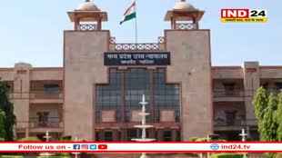 नीट पीजी काउंसलिंग के दूसरे चरण के सीट आवंटन परिणाम पर रोक, हाईकोर्ट ने नोटिस जारी किया