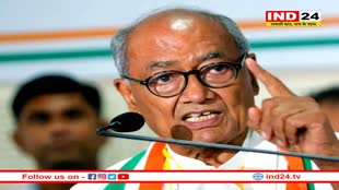 वन नेशन वन इलेक्शन पर गंभीर सवाल, दिग्विजय सिंह बोले- संघीय ढांचे के लिए बड़ी चुनौती