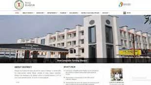 CG News :छत्तीसगढ़ में  बेरोजगारों के लिए सरकारी विभाग 
ने खोला नौकरी का पिटारा...