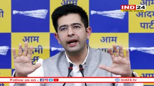 राज्यसभा से निलंबन के खिलाफ AAP नेता राघव चड्ढा ने खटखटाया सुप्रीम कोर्ट का दरवाजा, जानें क्या है पूरा मामला 